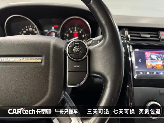 Land Rover Discovery 2018 3.0 V 6 SE — фото 20