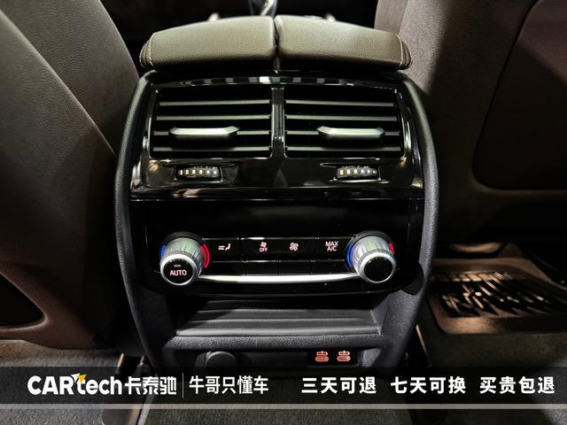 BMW 5-Series 2023 530 Li — фото 14