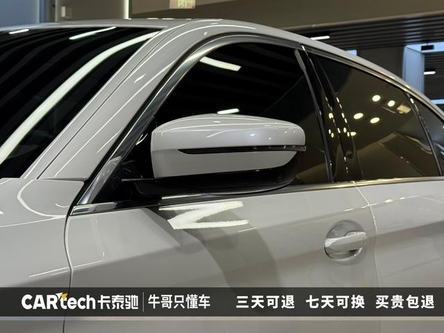 BMW 5-Series 2023 530 Li — фото 12