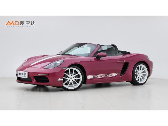 Porsche 718 2023 года выпуска