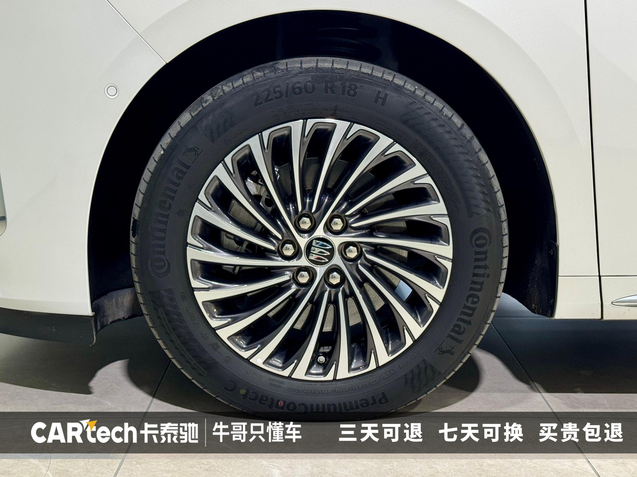Buick Century 2023 2.0T мест Premium