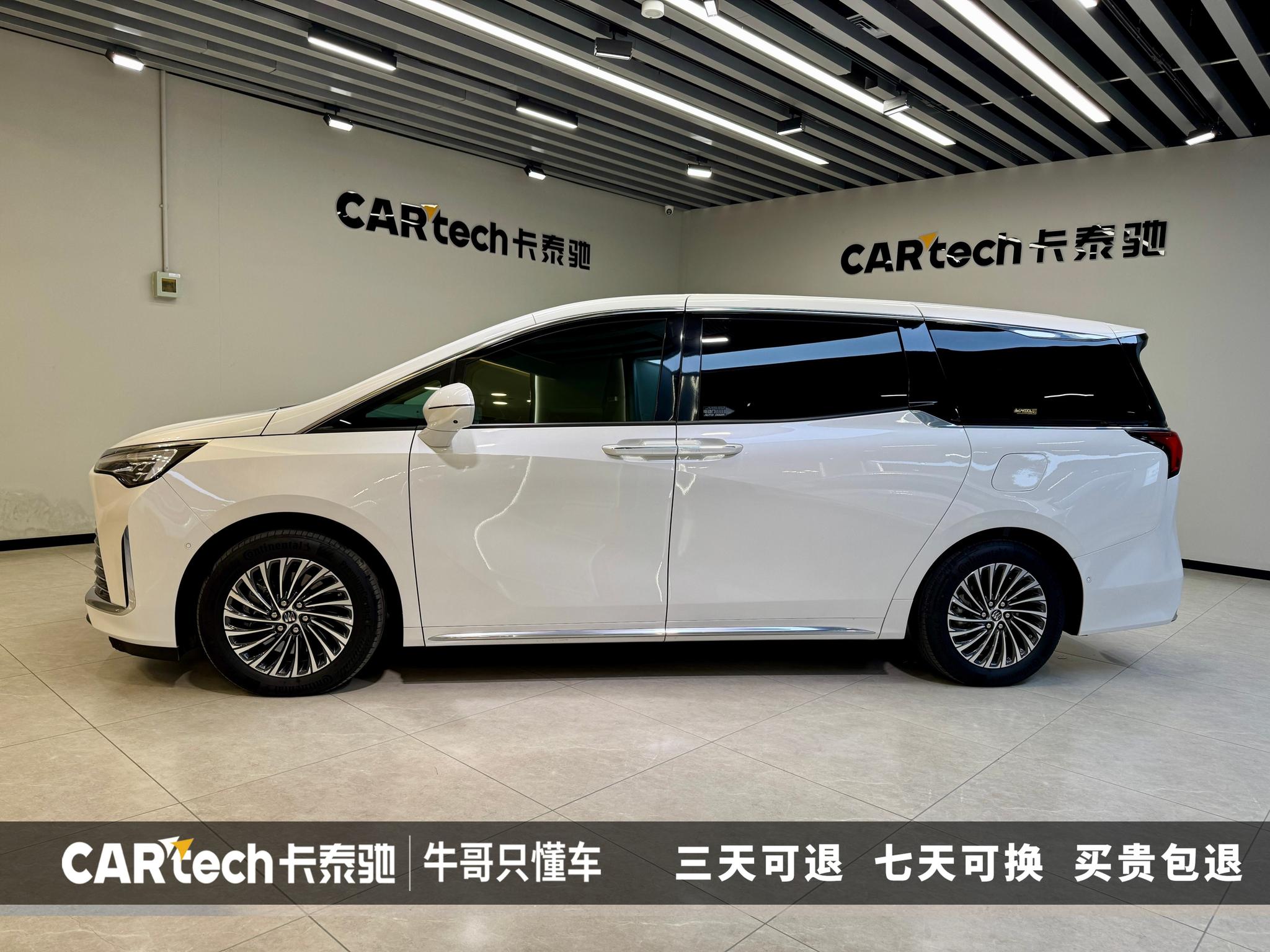 Buick Century 2023 2.0T мест Premium