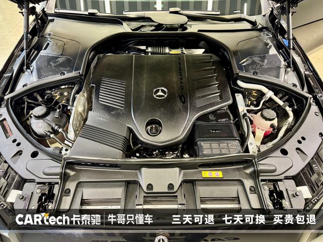 Mercedes-Benz S-Class 2024 S 450 L 4 MATIC — фото 8