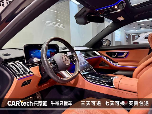 Mercedes-Benz S-Class 2024 S 450 L 4 MATIC — фото 14