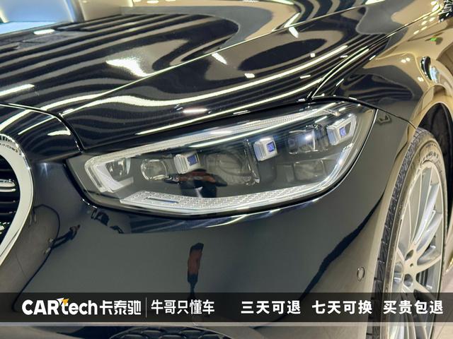 Mercedes-Benz S-Class 2024 S 450 L 4 MATIC — фото 9
