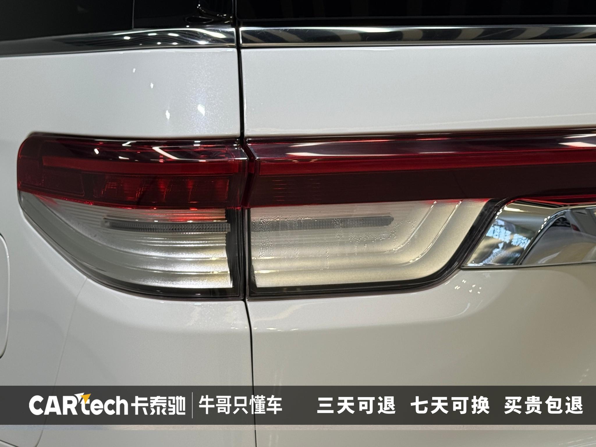Фото объявления 11