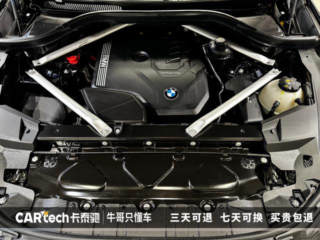 BMW X5 2022 x Drive 30 Li M — фото 8
