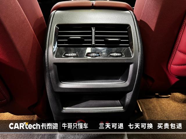 BMW X5 2022 x Drive 30 Li M — фото 14