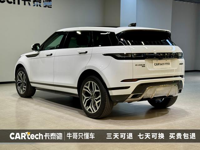 Land Rover Range Rover Aurora 2022 — фото 5