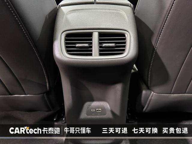 Buick Envision 2024 — фото 16