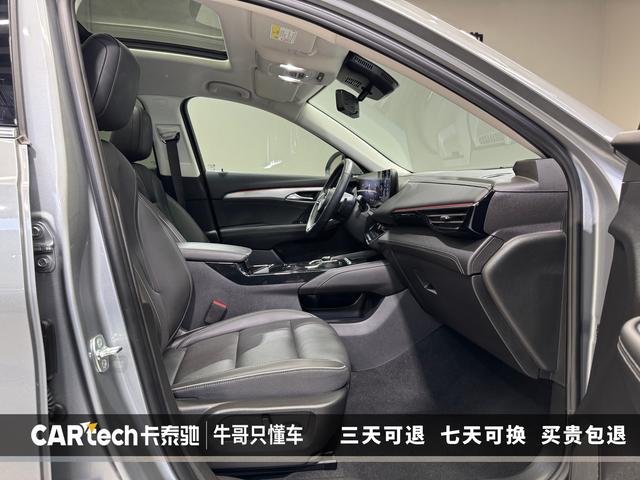 Buick Envision 2024 — фото 24