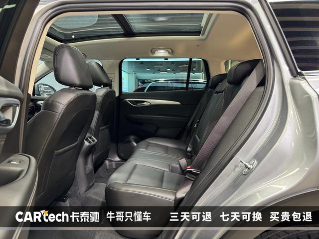 Buick Envision 2024 — фото 25