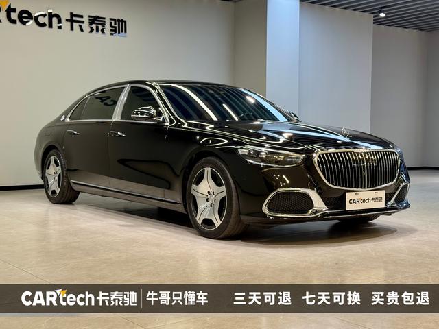 Mercedes-Benz S-Class 2024 S 480 4 MATIC — фото 3