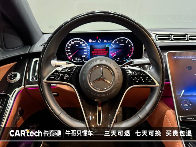 Mercedes-Benz S-Class 2024 S 480 4 MATIC — фото 19