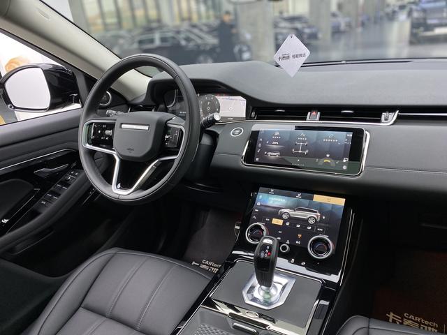 Land Rover Range Rover Aurora 2023 — фото 25
