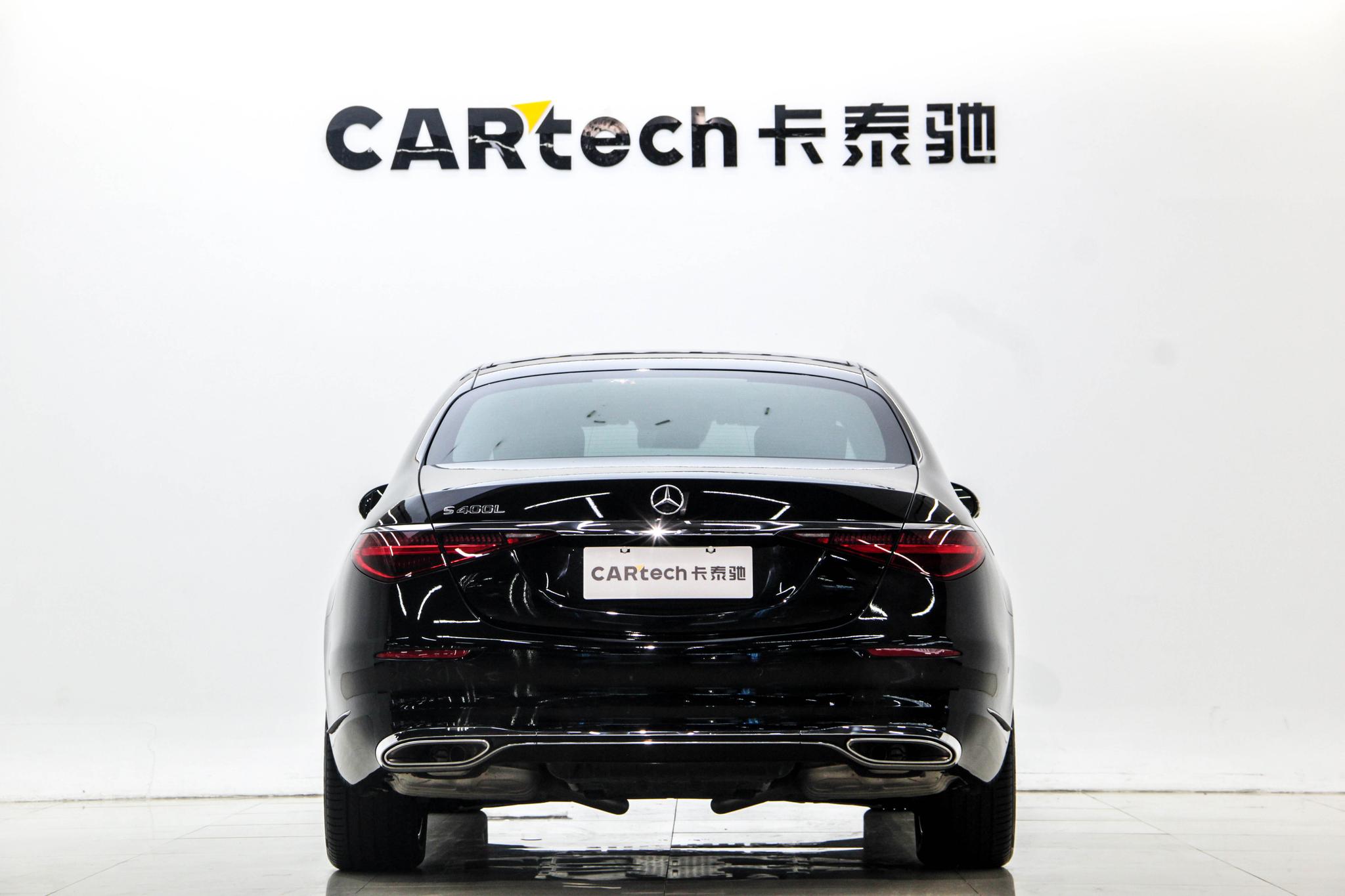 Mercedes-Benz S-Class S 2023 S 400 L Luxury