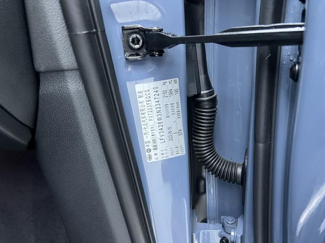 Audi A4L id 3804093 из Китая 11