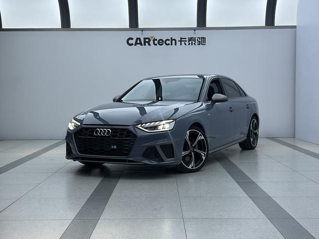 Audi A4L id 3804093 из Китая 17