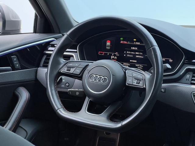 Audi A4L id 3804093 из Китая 28