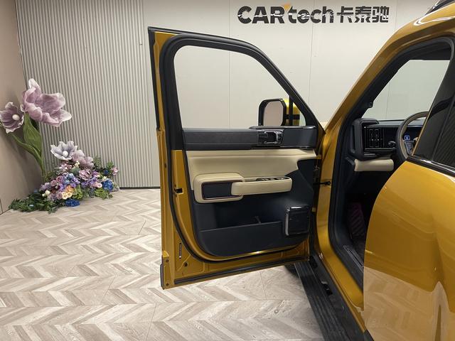 Leopard Leopard 5 id 3782453 из Китая 9