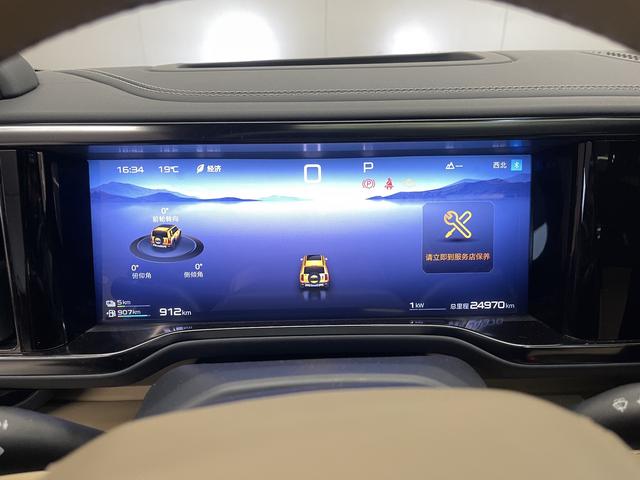 Leopard Leopard 5 id 3782453 из Китая 15