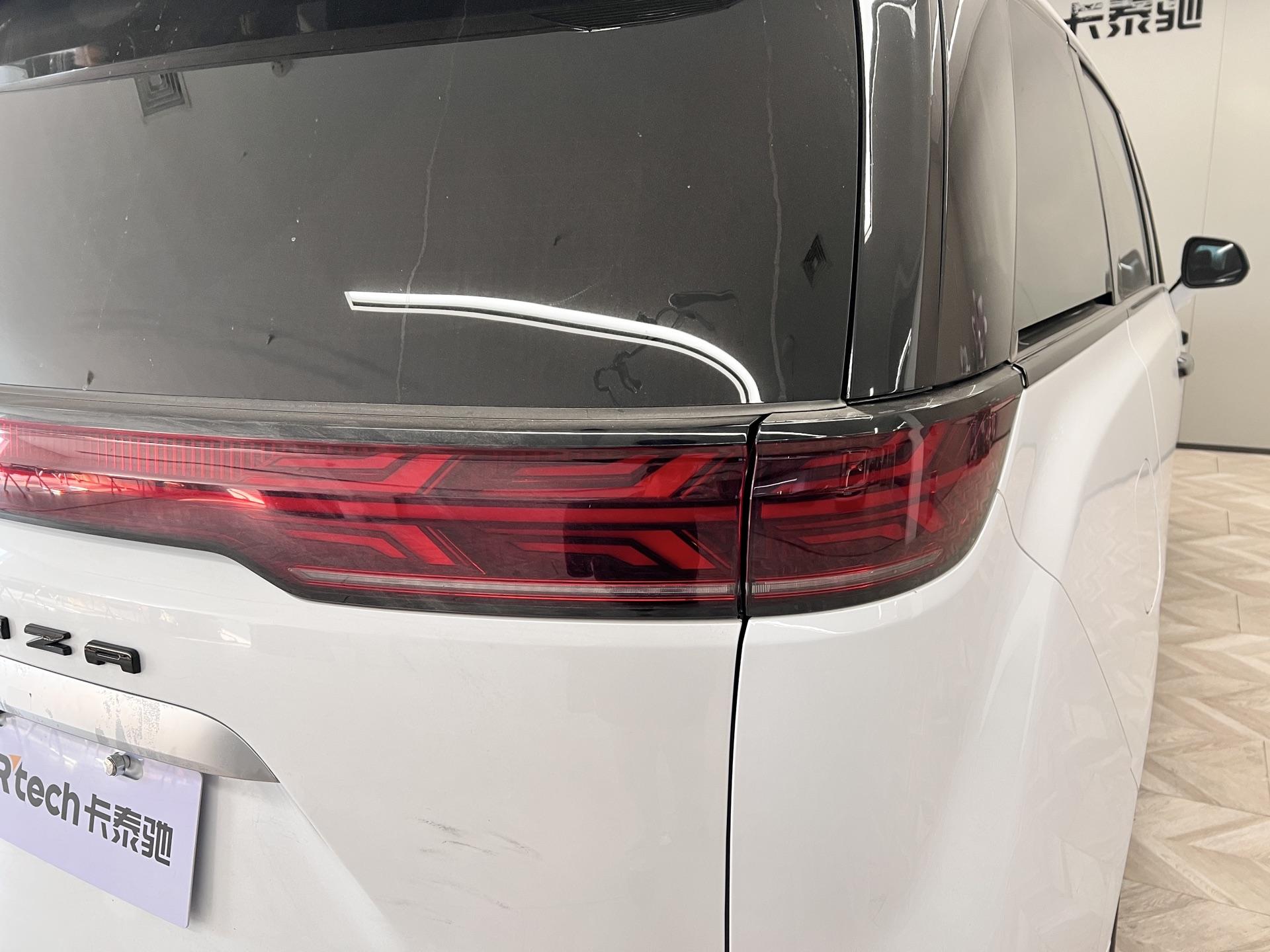 Denza D9 DM 2025 Smart Drive 1020 Premium