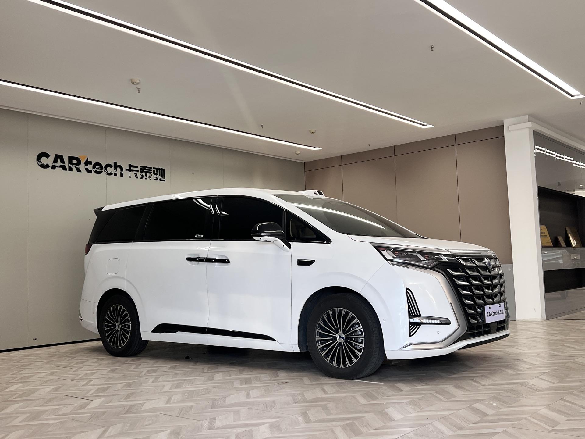 Denza D9 DM 2025 Smart Drive 1020 Premium