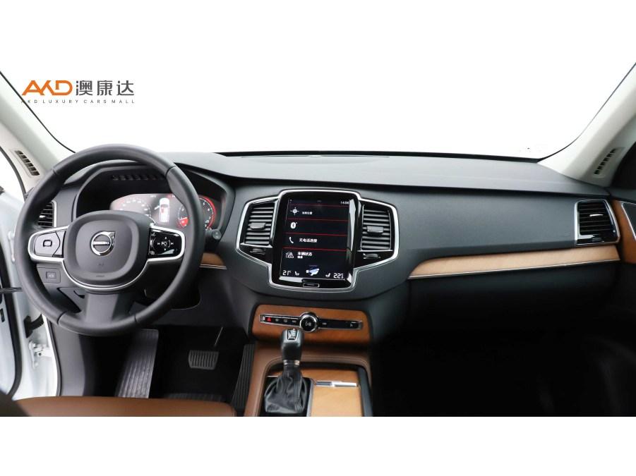 Volvo XC90 2019 T6 7 мест Ⅵ