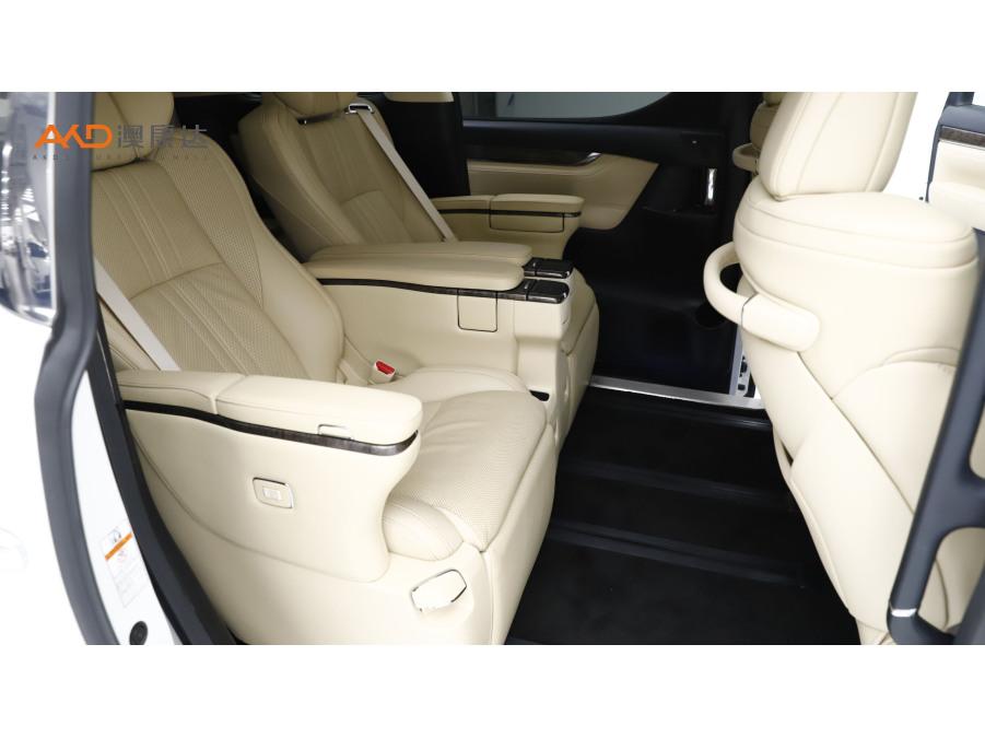 Toyota Alphard 2018 3.5L Luxury