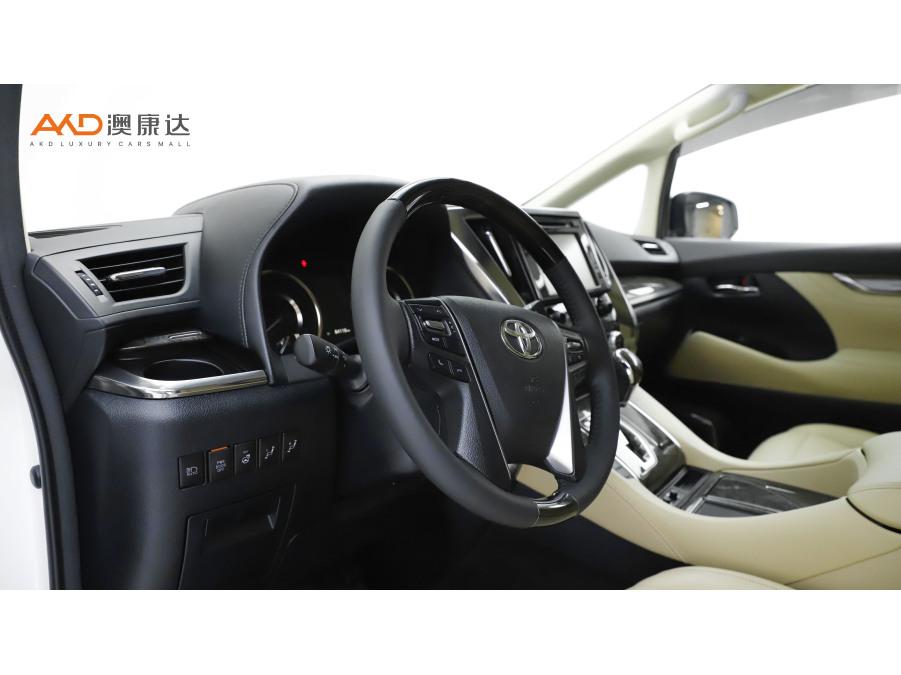 Toyota Alphard 2018 3.5L Luxury