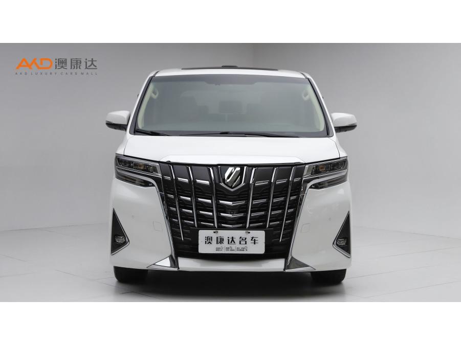 Toyota Alphard 2018 3.5L Luxury