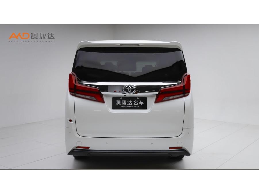 Toyota Alphard 2018 3.5L Luxury
