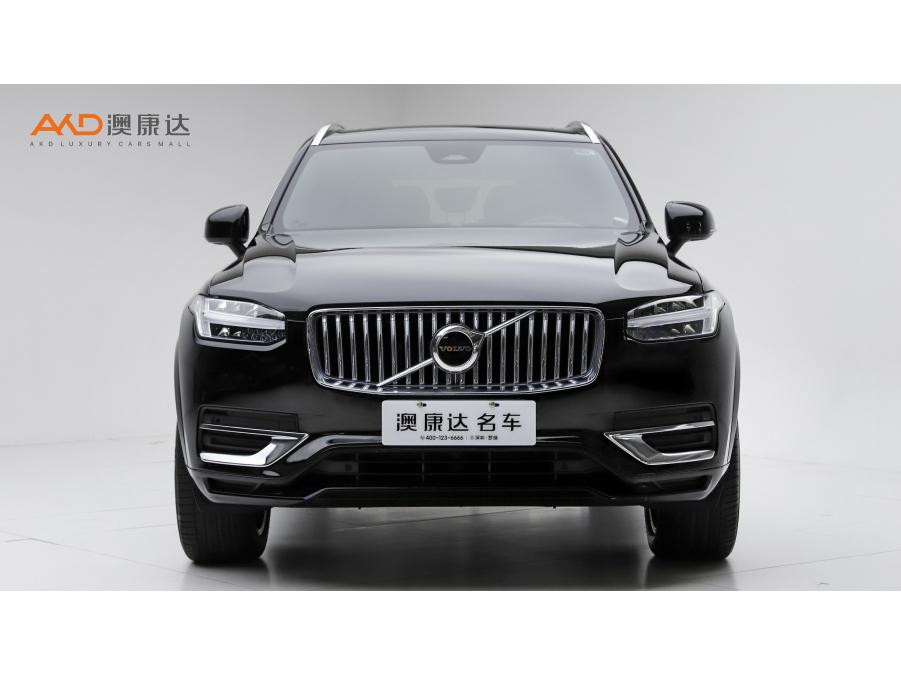 Volvo XC90 2024 B6 Luxury 7 мест