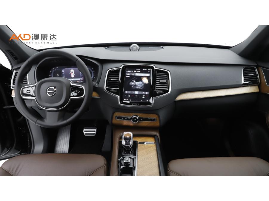 Volvo XC90 2024 B6 Luxury 7 мест