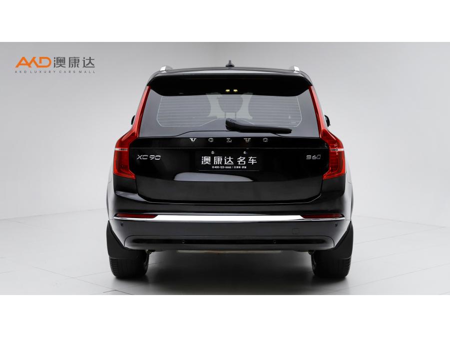 Volvo XC90 2024 B6 Luxury 7 мест