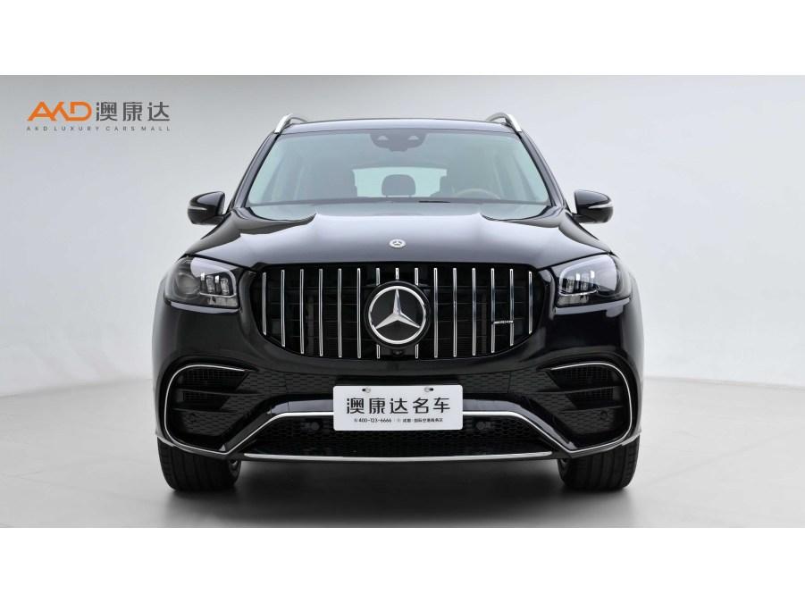 Mercedes-Benz GLS 2021 GLS 450 4MATIC Luxury