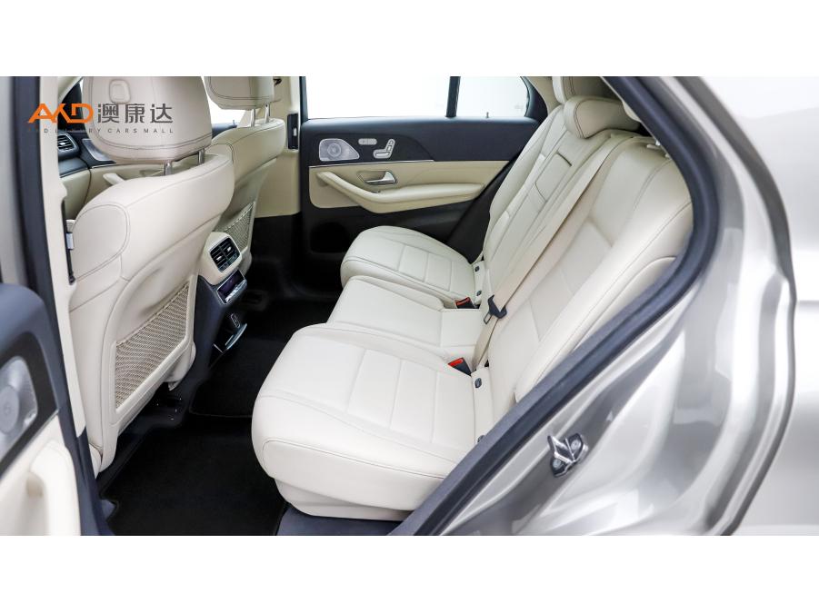 Mercedes-Benz GLE 2020 GLE 450 4MATIC Fashion
