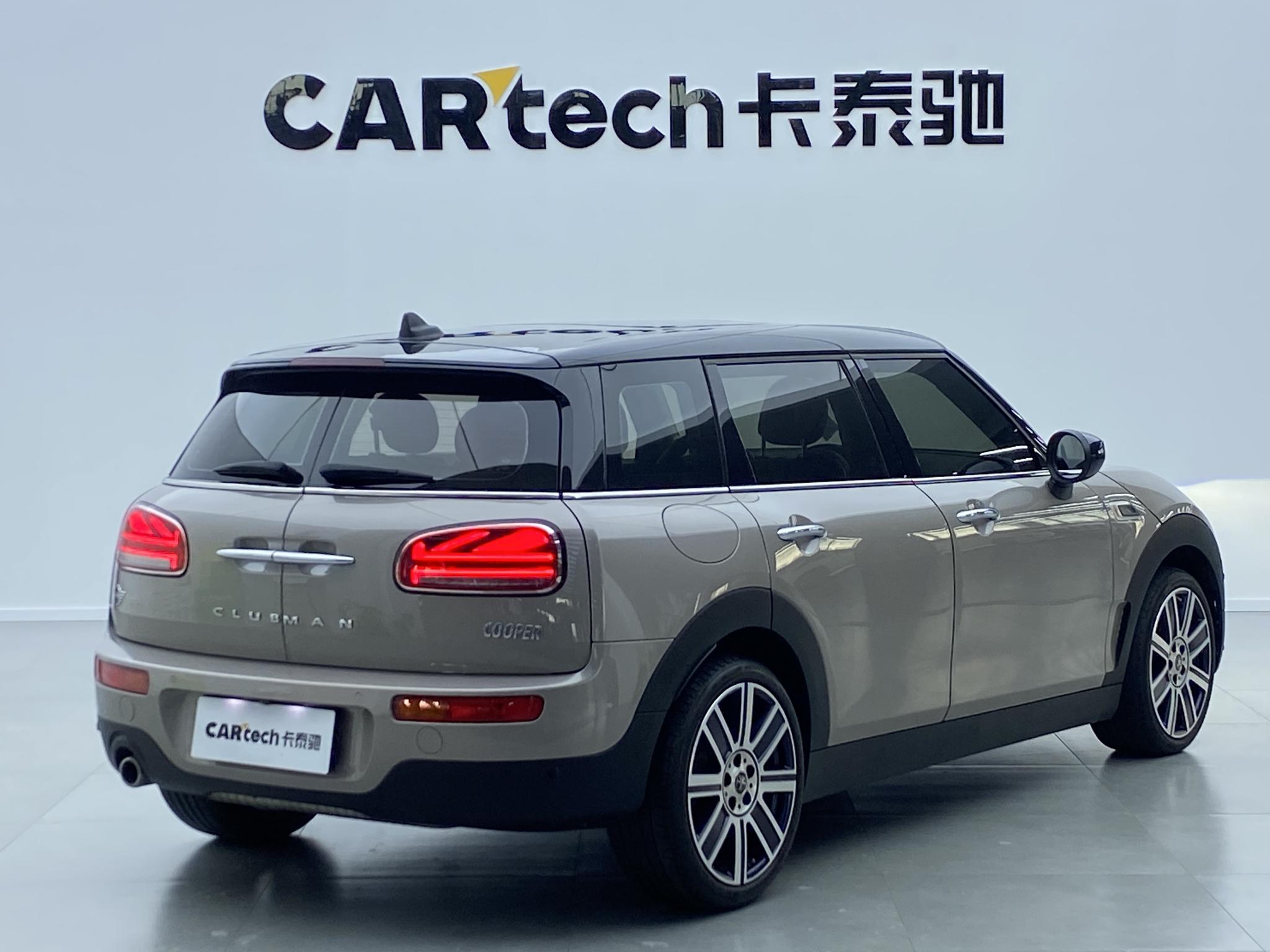 Mini Clubman 2023 1.5T COOPER