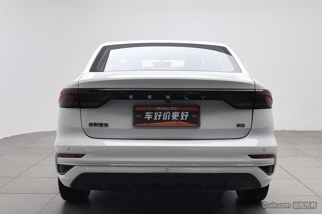 Geely Emgrand 2023 4 Champion 1.5L CVT Luxury