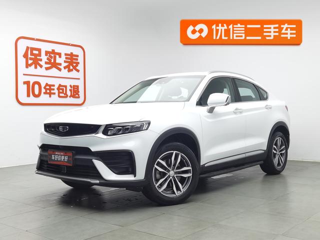 Geely Xingyue 2019 года выпуска