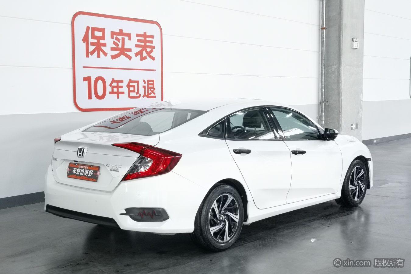 Honda Civic 2016 220TURBO CVT Luxury