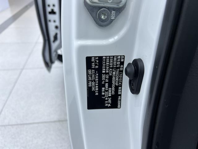 Toyota Grevia id 3781821 из Китая 17