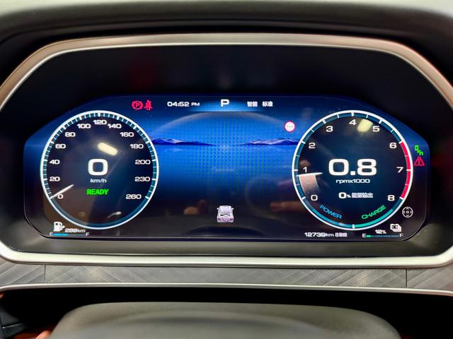 Tank 700 Hi4-T id 3840591 из Китая 29