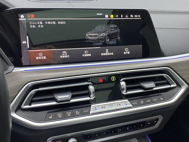 BMW X5 2023 Черный из Китая, фото 4