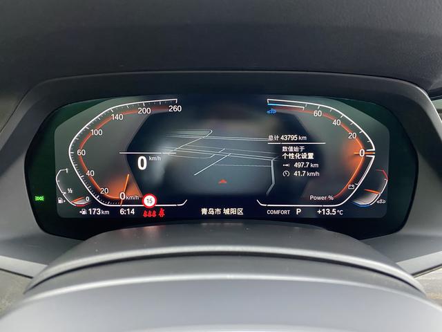 BMW X5 id 3837555 из Китая 14