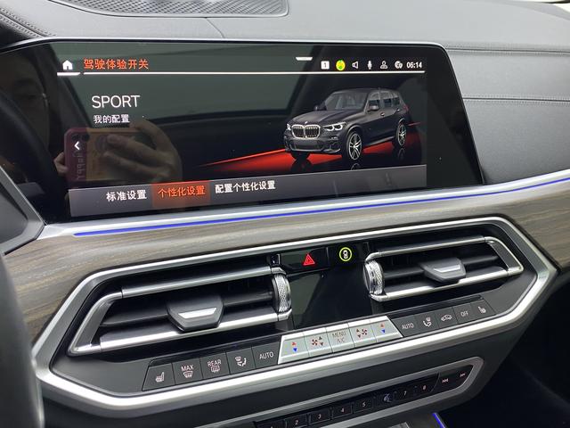 BMW X5 id 3837555 из Китая 17