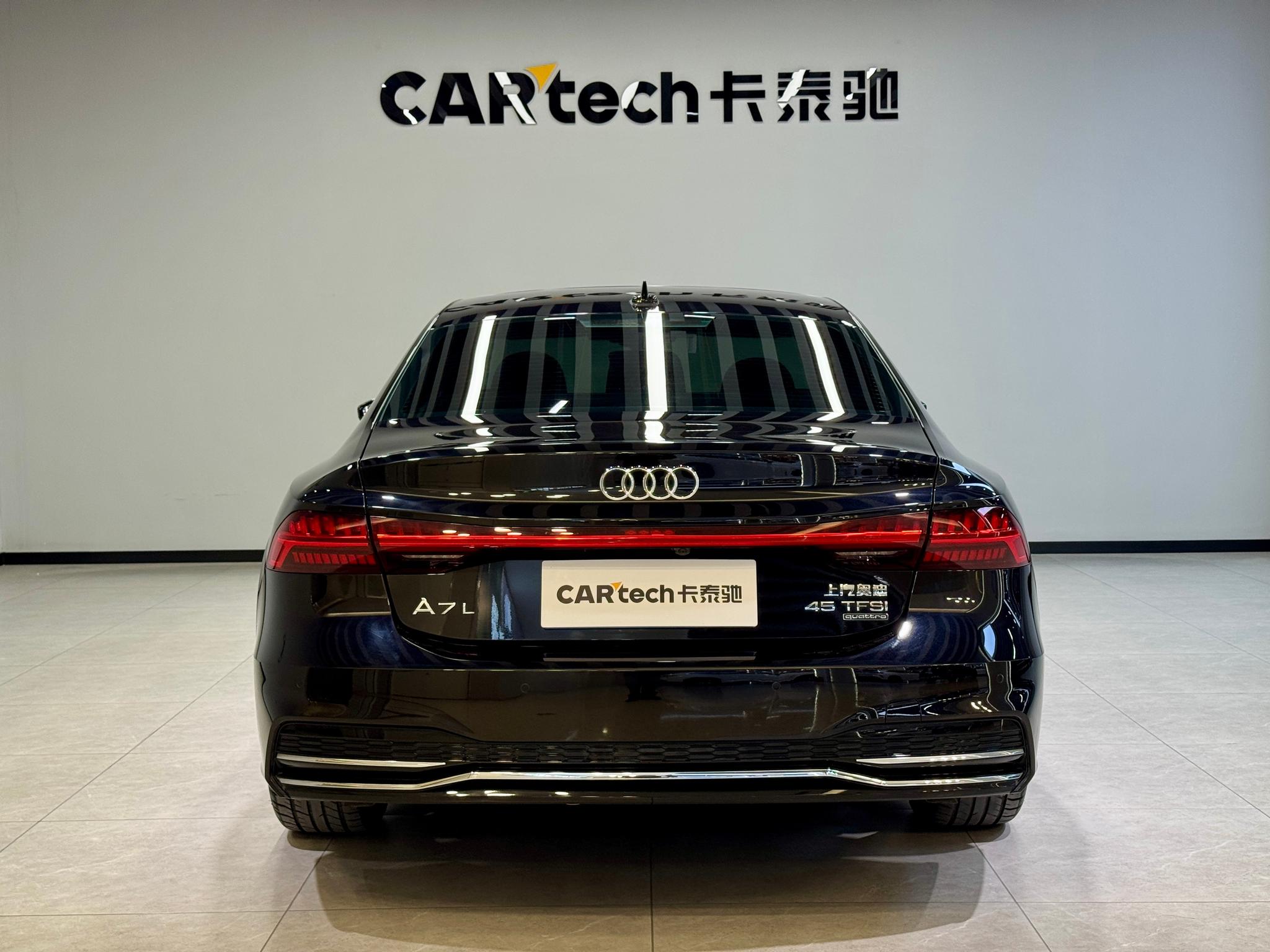 Audi A7L 2024 45 TFSI quattro S-line