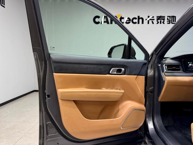 Ideal car Ideal ONE id 3837409 из Китая 30