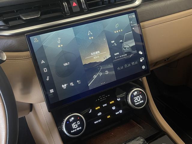 Jaguar XFL id 3782892 из Китая 9