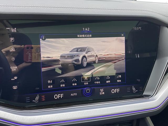 Volkswagen Touareg id 3810646 из Китая 30